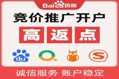 信息流广告优化关键点解析